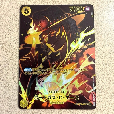 #ad ONE PIECE Portgas D. Ace SP Alt Art ST13 011 SR Legacy of the Master Japanese $69.98