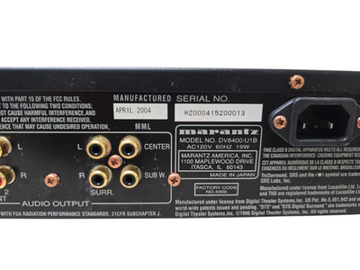 ⑦Marantz SACD/DVD Player DV8400 本体のみ Marantz DV8400 SACD/DVD/CD Player Digital Output: Coax & Optical
