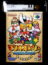 VGA 9.4 CIB Mario Story Japanese Version 2000 N64 Nintendo Paper Mario PSA