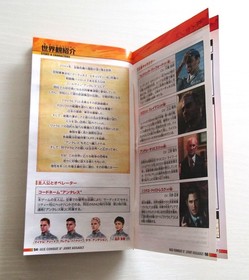 PSP Ace Combat X Skies of Deception & X2 Joint Assault Sony Playstation Portable