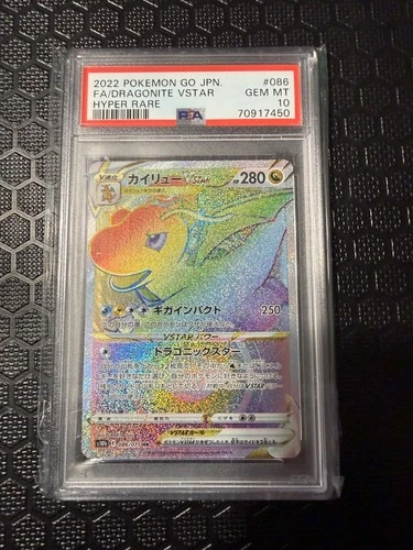 PSA 10 GEM MINT JAPANESE POKEMON 2022 DRAGONITE VSTAR 086/071 HYPER RARE S10b