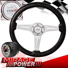 Metallic Black Chrome Aluminum Center Steering Wheel + Adapter For 89-98 Maxima