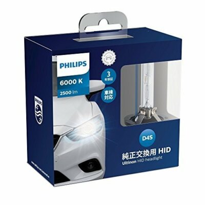 PHILIPS HID ヘッドライト D4S 6000K 2個セット Philips D4S 6000K 2500Lm 42V 35W 42402WXX2JP JP Headlight Hid
