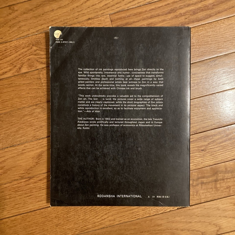 Zen Painting by Yasuichi Awakawa ( Paperback ) eBay