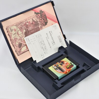 The Return of ISHTAR Msx2 Japan Game 0940 | eBay
