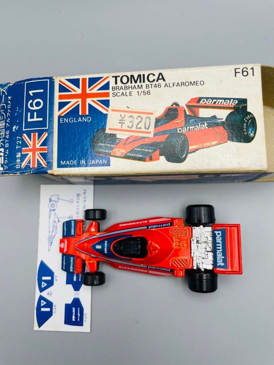 Tomica Blue Box Vintage F61 Plabum BT46 Alfa Romeo Good Condition