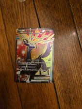 Xerneas Ex 012/023 Xyc: Super Legend Set: Xerneas-Ex & Yveltal-Ex