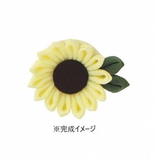 Olympus First Tsumami Zaiku Kit: Sunflower Brooch TZ-2 A
