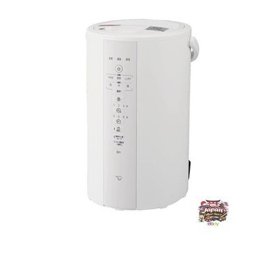 Zojirushi Steam Humidifier 4.0L White EE-DF50-WA