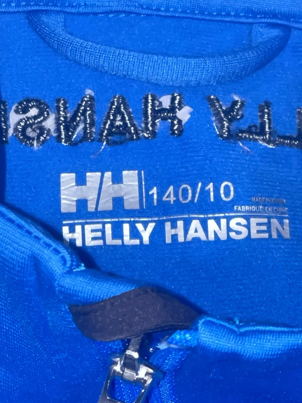 Helly Hansen HH Blue Softshell Jacket Full Zip At… - image 4