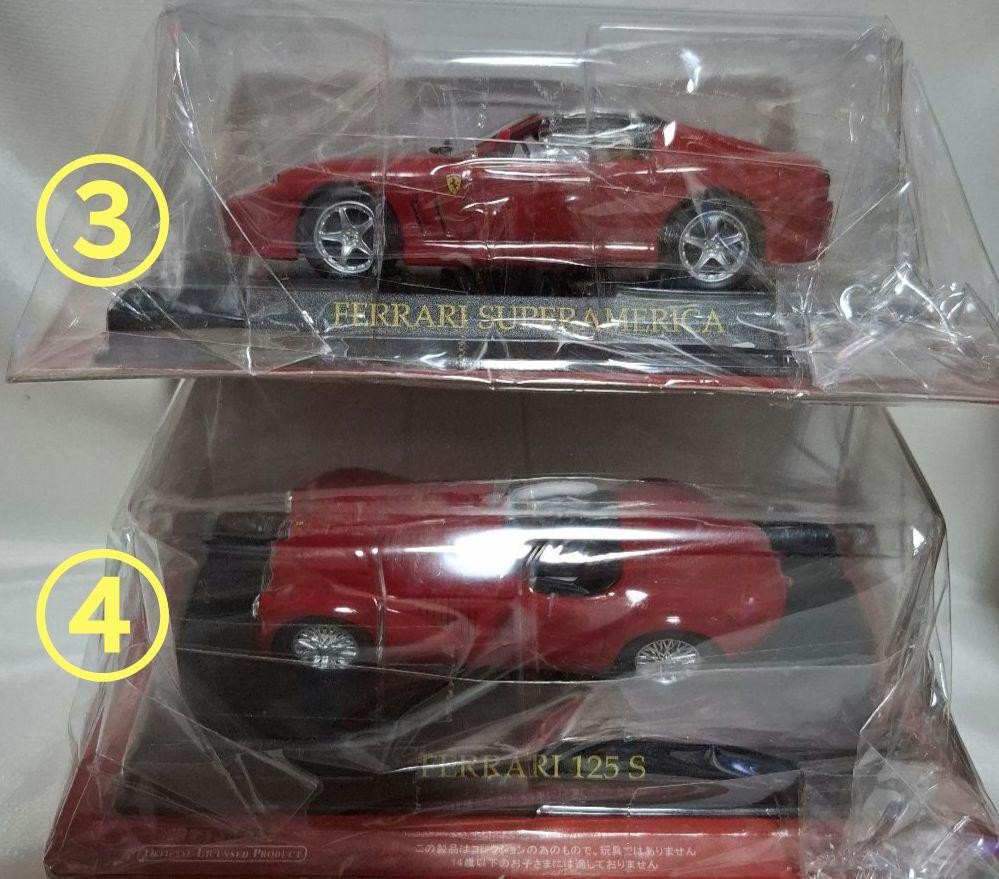 アシェット　Ferrari コレクション　8種類 Hachette Ferrari Collection 8 Types | eBay