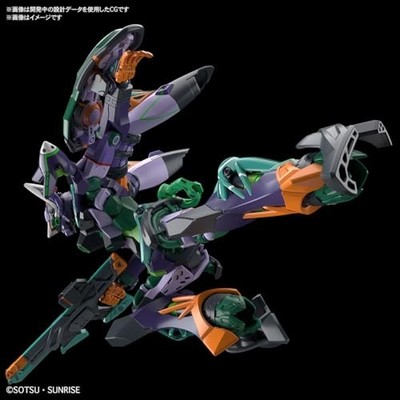 HG 1/144 GFreD Gundam GQuuuuuuX Bandai Spirits High Grade Model