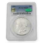 1881 $1 Morgan Silver Dollar United States Coin PCGS MS65 CAC No Reserve #C907-4