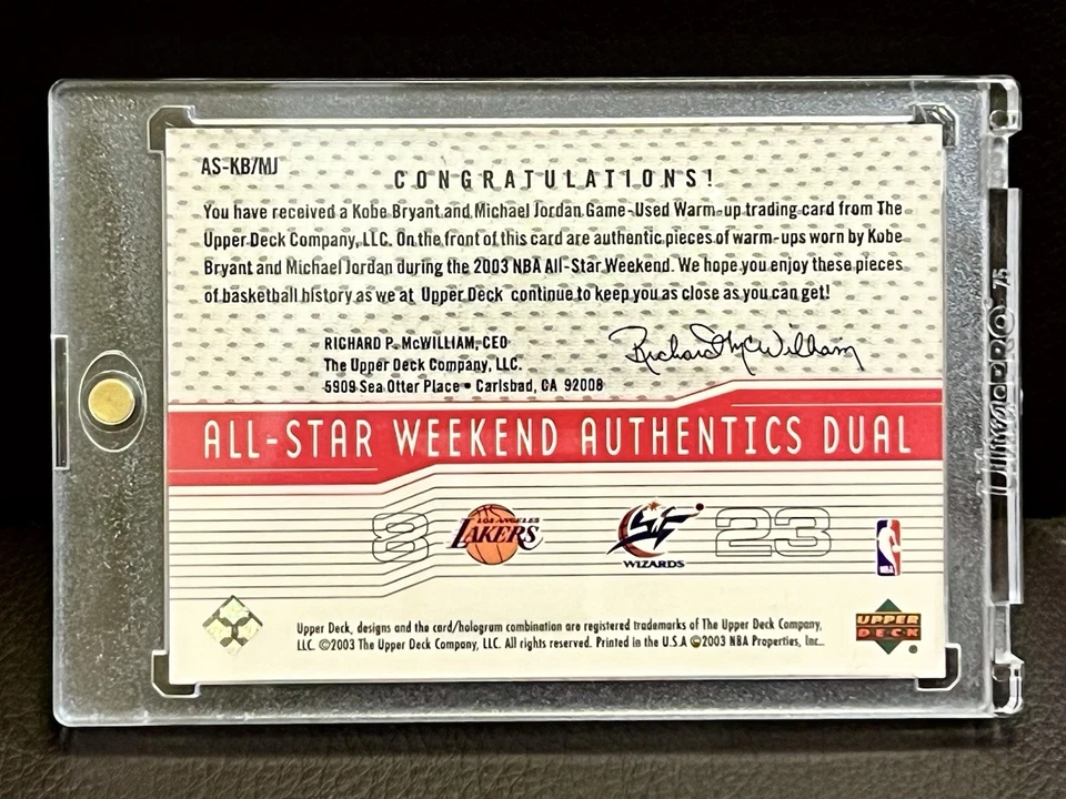 Коби Брайант Майкл Джордан 2003 Upper Deck All-Star Weekend Authentics Dual HOF - Изображение 2 из 2