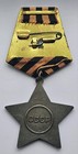 Foto 4 di 13
