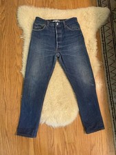 Re/done Vintage Levis High Rise Straight Leg Denim 26