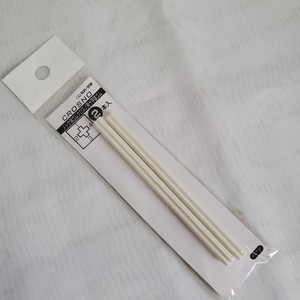 Sun Star Crosno Mechanical Eraser Refills 2 PackStationery Japan