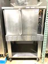 Oven/ American Range MSD-1 Convection Oven/ Gas / Full Sheet pans