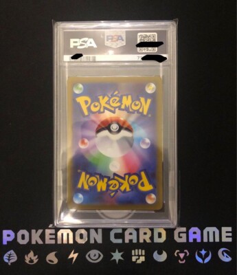 PSA 10 Gem Mint Pokemon Card Miraidon EX SAR 102/078 Violet EX