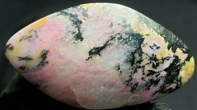 Cabochon Hand Made California Rhodonite (42.5 ct.) (45x26 mm) | eBay