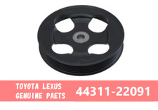 Pompe direction assistée Lexus GS