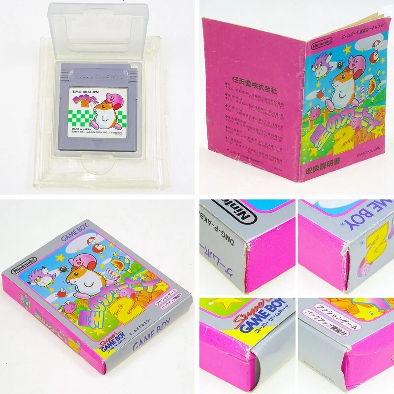HOSHI NO KIRBY 2 GB Nintendo Game Boy GAMEBOY Japón Importación aspecto algo usado Foto 2 de 2