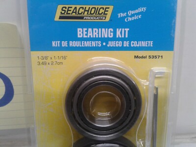いおり Boat Marine Sea Choice Bearing Kit 53571 | eBay