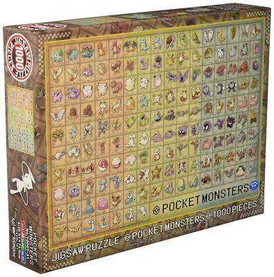 ジグソーパズル POCKET MONSTERS 151 COLLECTION s-l400.jpg