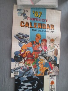 Japan Games Heaven | eBay Stores