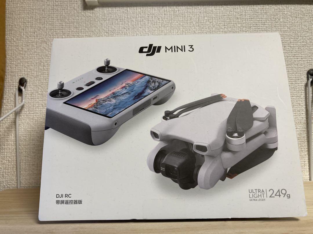 DJI Mini 3 (DJI RC) 4K HDR Video Shooting 38 Minutes Flight