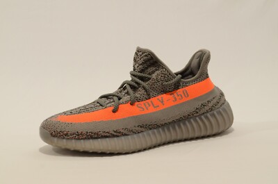 Adidas Yeezy Boost 350 V2 Beluga Reflective (Sizes 5 & 7) | eBay