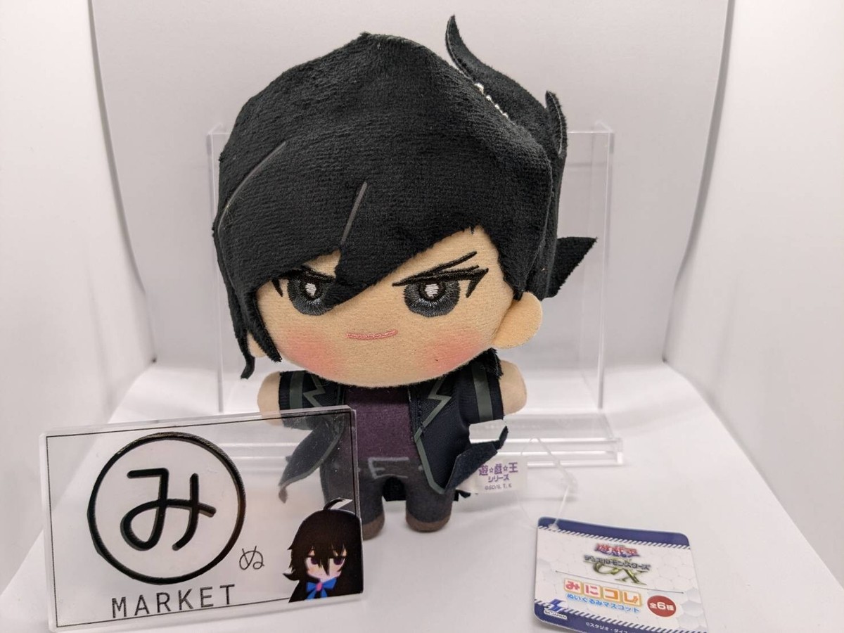 Yu-Gi-Oh ! GX Minikore Plush doll Mascot Chazz Princeton | eBay