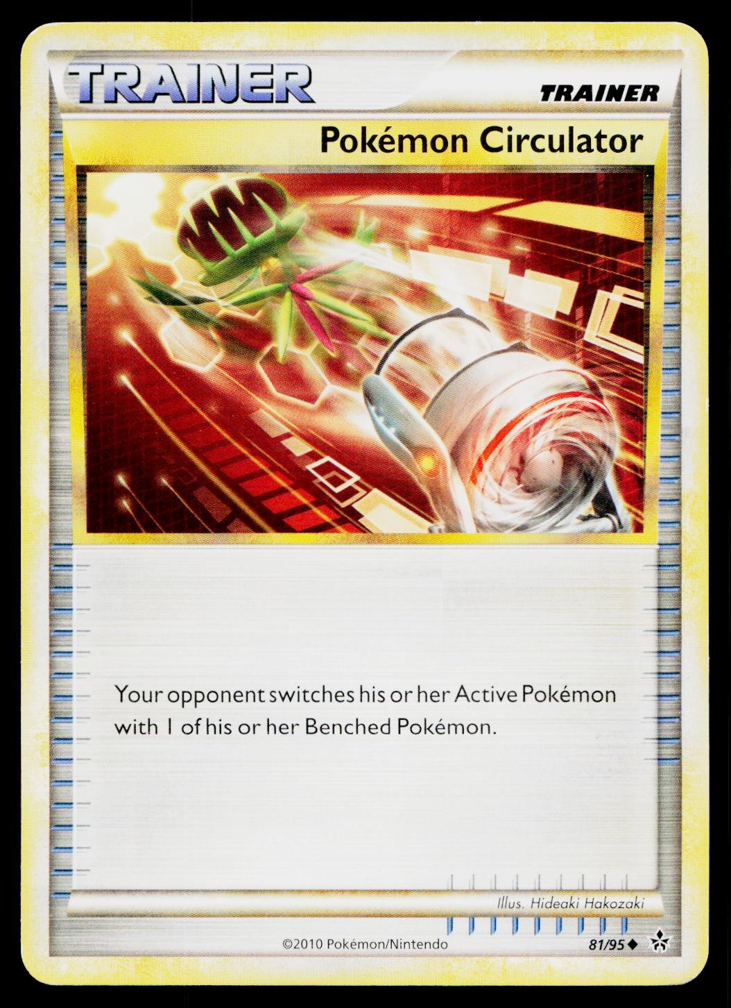 Pokemon Circulator 81/95 Uncommon HGSS Unleashed Pokemon Lightly Played