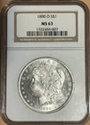 1890 New Orleans Morgan Silver Dollar