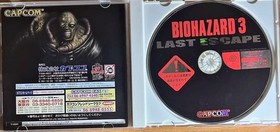 Dreamcast Biohazard 3 Resident Evil 3 Nemesis Japanese Import