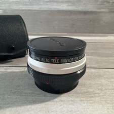 Asanuma Lens for sale | eBay