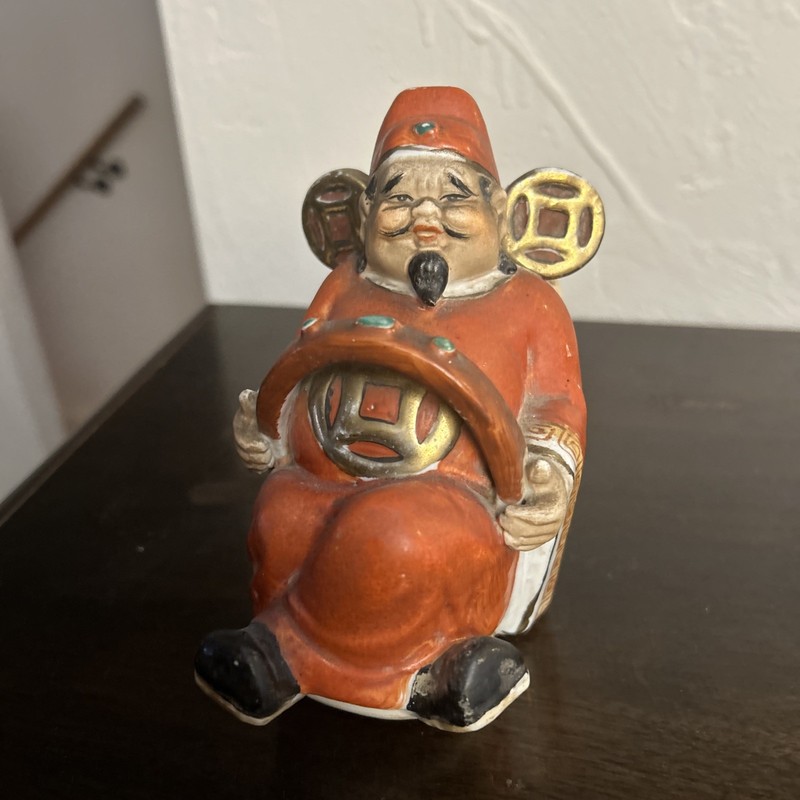 Older Chinese God Of Wealth ,Caishen