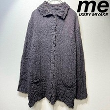 Me Issey Miyake Pleated cauliflower design cardigan