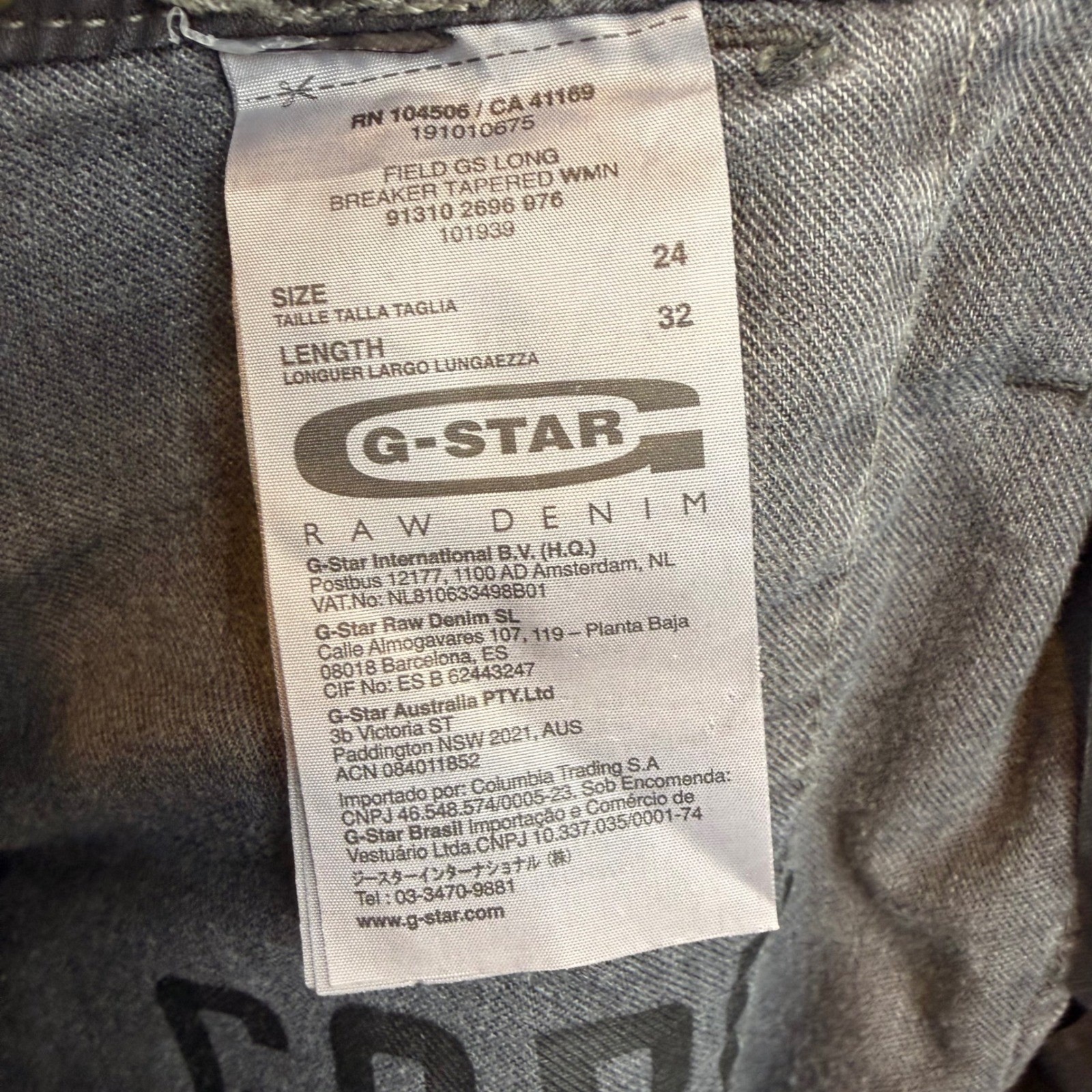 G-Star RAW Field GS Long Breaker Tapered Grey Utility Jogger Pants 24x32 image 7