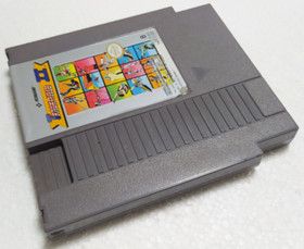 Jeu Track & Field 2 Nintendo Nes-F2-EEC PAL B Fah Loose Works Track and Field GC