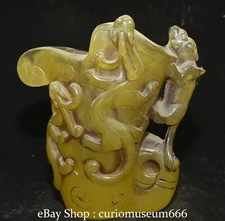 10.4'' Old Chinese dynasty Yellow Amber Fengshui Dragon beast Wine Cup vessel