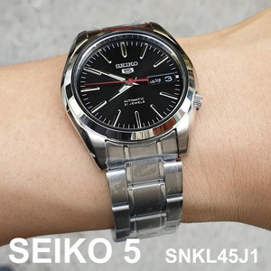 seiko 37mm watch