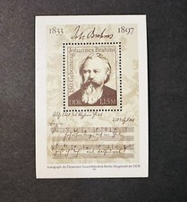 EAST GERMANY DDR 1983 Johannes Brahms MNH STAMP MINISHEET