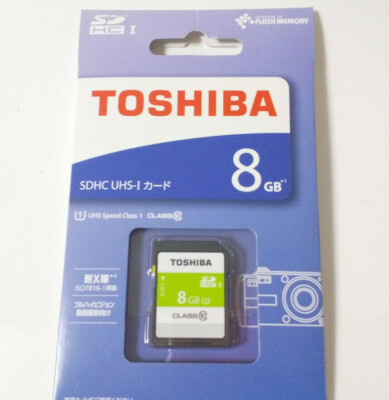 TOSHIBA SDHC UHS-I CARD 8GB Class10 MADE IN JAPAN | eBay TOSHIBA SDHC UHS-I CARD 8GB Class10 MADE IN JAPAN | eBay