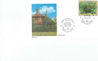 FDC new "COUNTRIES OF ITALY - "SABBIONETA" stamp REPUBLIC 1990