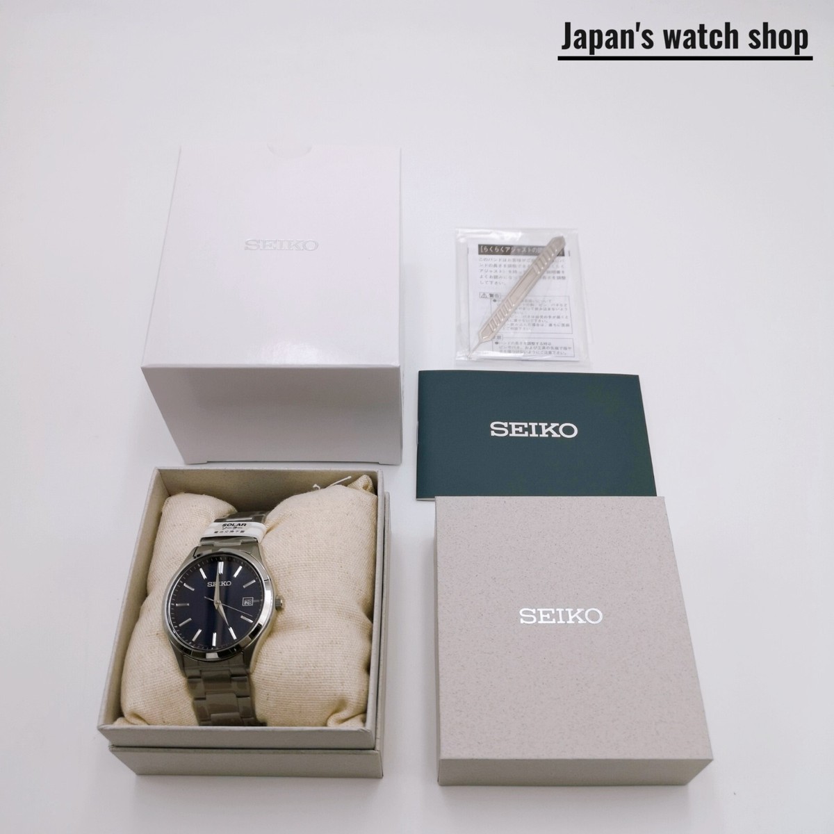 SEIKO Selection SBPX145 Navy Stainless Steel Solar Men's Watch New