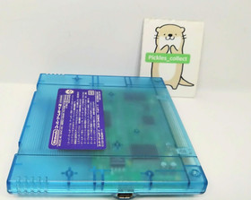 Super Game Boy 2 SHVC-042 Cartridge Tested Nintendo Super Famicom SFC SNES