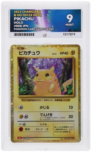 Pokemon TCG Pikachu 008/032 Holo Classic Collection Japanese Ace 9 Mint