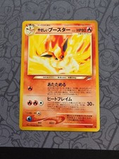 Pokemon: Light Flareon No. 136 Neo Destiny Japanese Vintage - LP/NM - B59