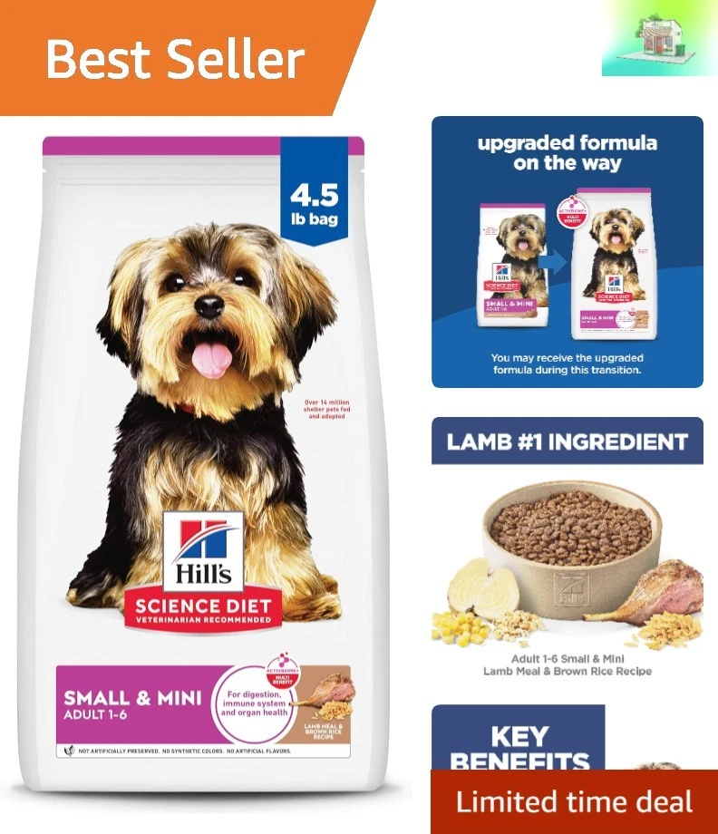 All-Natural Dry Dog Food for Adult Small Breeds - Lamb & Brown Rice 4.5 lb